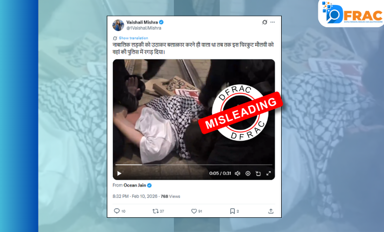 Pro Palestine protest in Australia