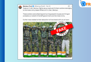 Manipur Fake news