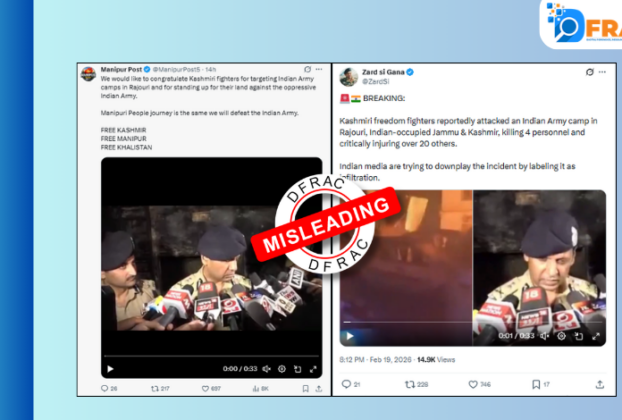 Army camp in Rajouri