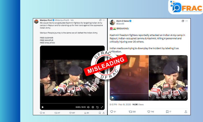 Army camp in Rajouri