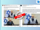 PM Modi's statement in Israel