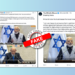 PM Modi's statement in Israel