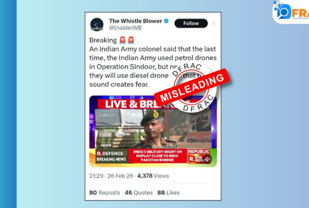 Lieutenant General Manoj Katiyar