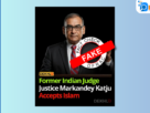 Markandey Katju