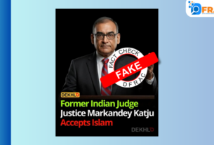 Markandey Katju