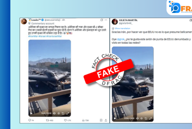 B-2 bomber shot down