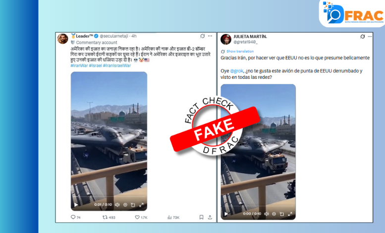 B-2 bomber shot down