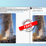 missile attack on Burj Khalifa