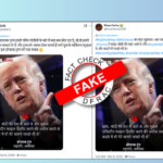 PM Modi and Donald Trump