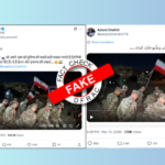 US soldiers and Iran