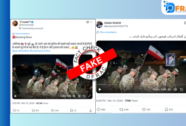 US soldiers and Iran