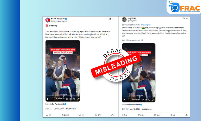 Anti-PM Modi Protest