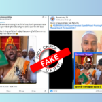 Priest Criticizing Modi