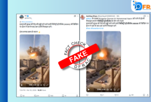 Iranian Missile Attack