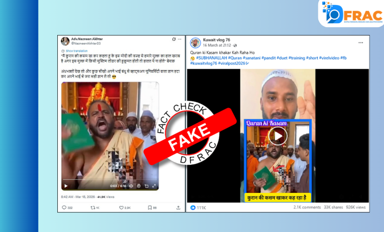 Priest Criticizing Modi