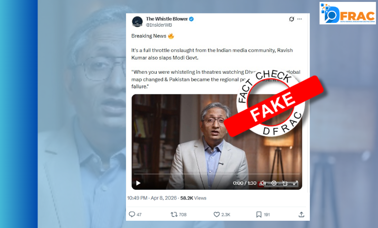 Ravish Kumar-fake video