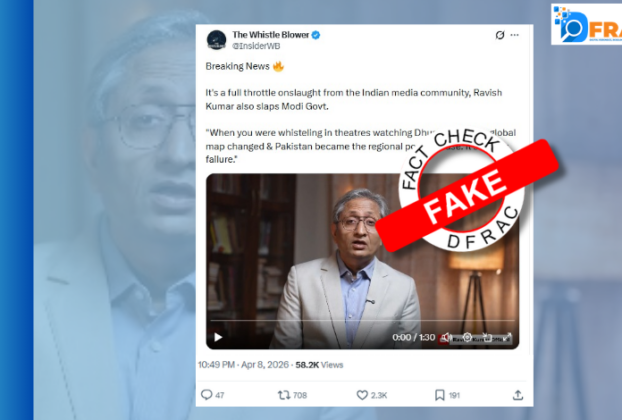 Ravish Kumar and Modi government