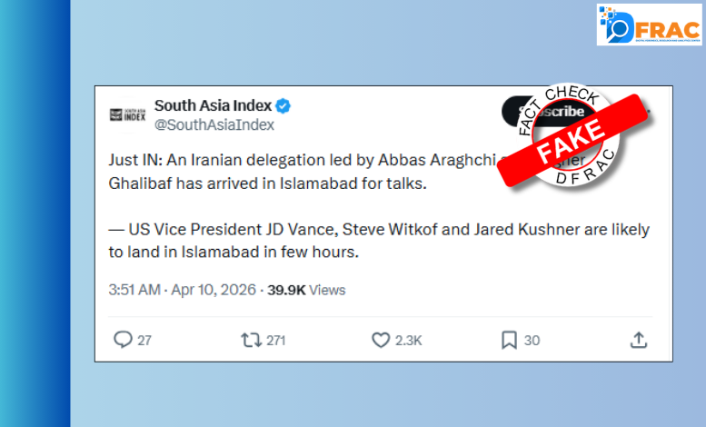 Iran-Pakistan-delegation fake