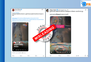 woman falling from car in Brazil