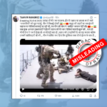 EXERCISE LAMITIYE – 2026