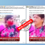 West Bengal Election