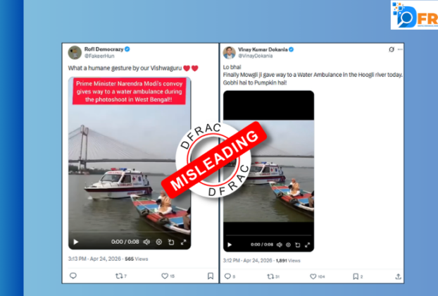 PM Modi boating