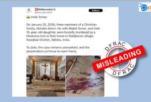 Odisha Triple Murder Case