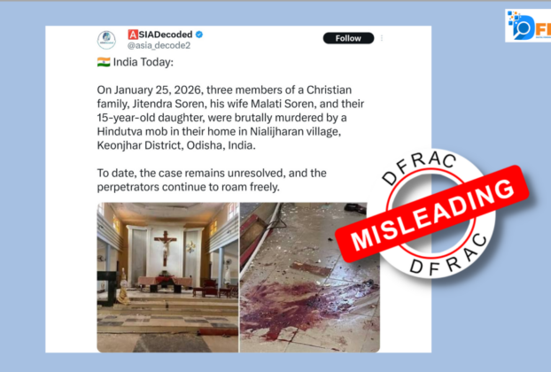 Odisha Triple Murder Case