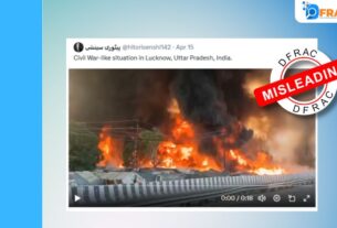 Lucknow viral video fake