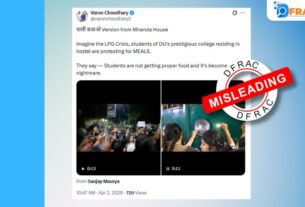 LPG Crisis Miranda House