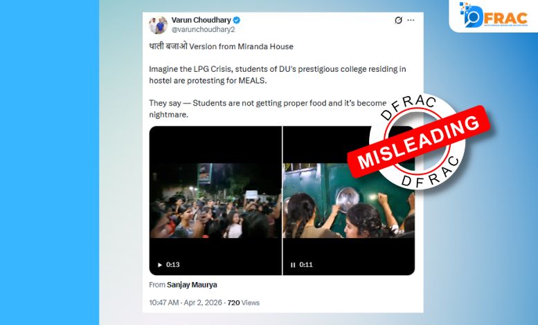 LPG Crisis Miranda House