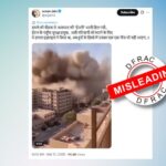 علی لاریجانی کی موت کی ویڈیو