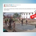 UP police-video fake