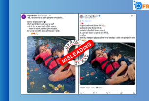 jabalpur cruise accident
