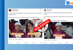 TMC West Bengal