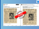 The Hindu news cutting