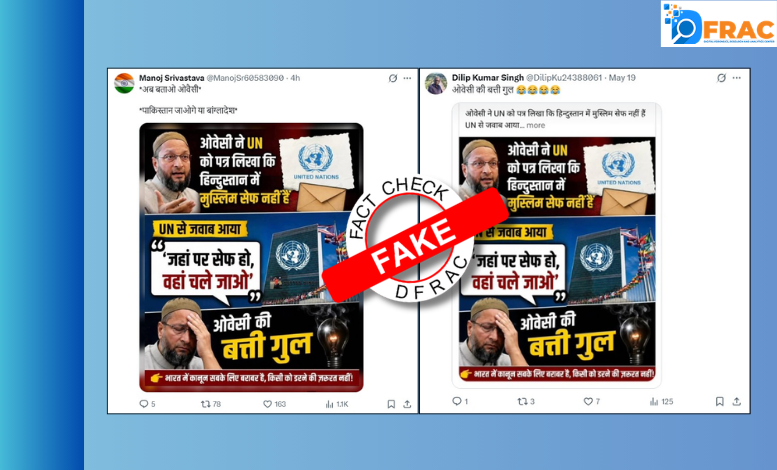 Owaisi fake claim
