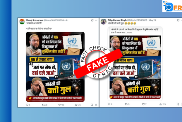 Asaduddin Owaisi
