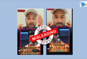 SRK fake video