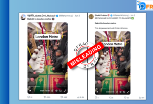 Bakrid namaz in London Metro