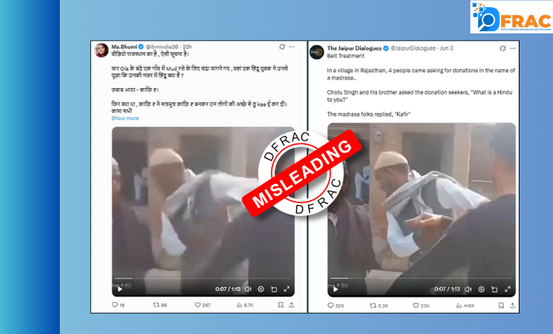 Rajasthan video fake