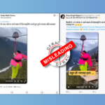 karnaprayag zipline accident