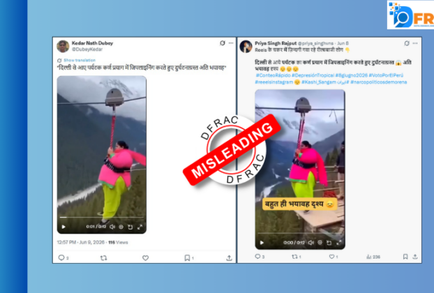 karnaprayag zipline accident