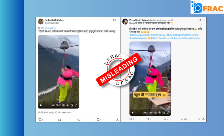 karnaprayag zipline accident