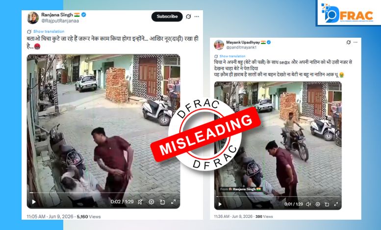 Saharanpur video fake