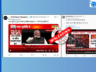 Modi beef claim