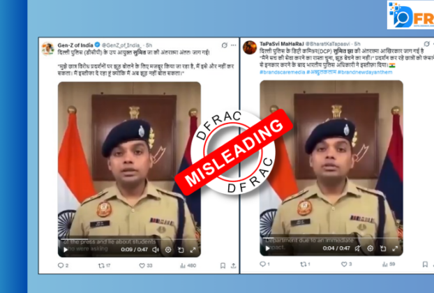 DCP Sumit Jha
