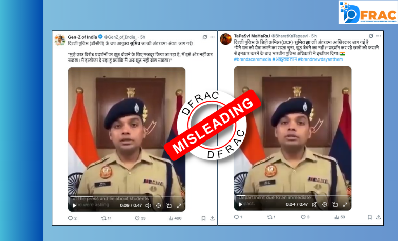 DCP Sumit Jha