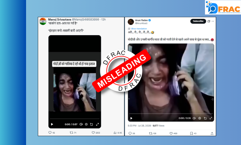 CJP protest