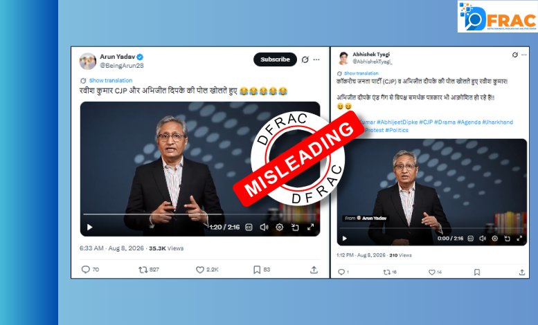 Ravish Kumar